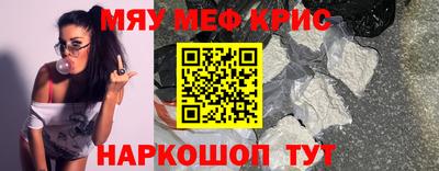 хмурый Можайск