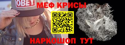метадон Моздок