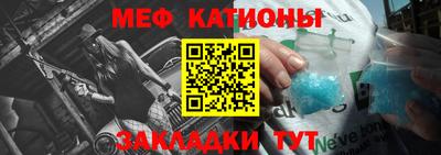 эйфоретик Можга