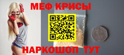 хмурый Можайск