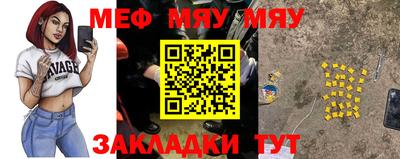 эйфоретик Можга
