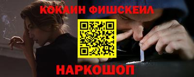 хмурый Можайск