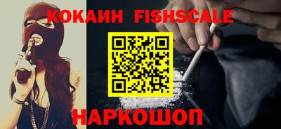 метадон Моздок
