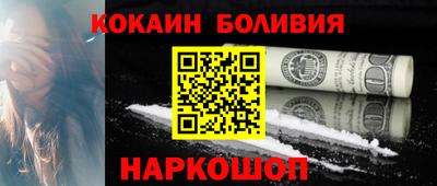 хмурый Можайск