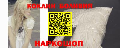 метадон Моздок