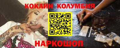 эйфоретик Можга