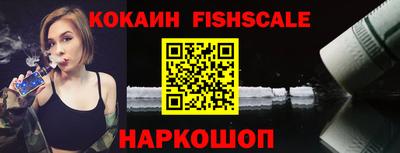 эйфоретик Можга