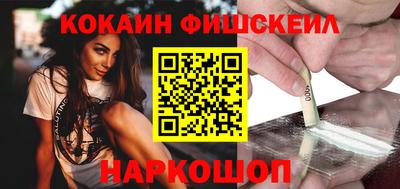 метадон Моздок