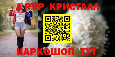 хмурый Можайск
