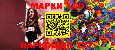 хмурый Можайск