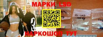метадон Моздок