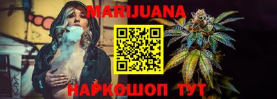 эйфоретик Можга