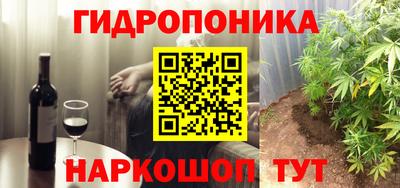 хмурый Можайск