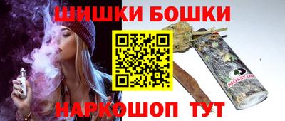 метадон Моздок