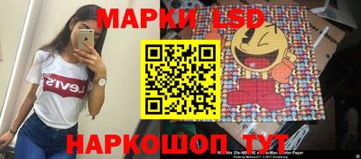 метадон Моздок