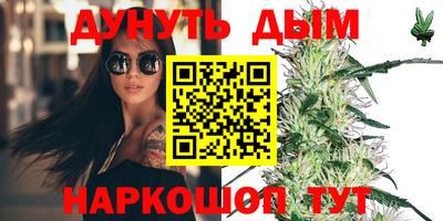 метадон Моздок