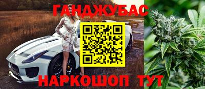 метадон Моздок