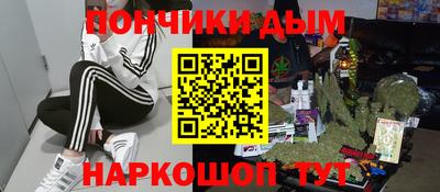 метадон Моздок