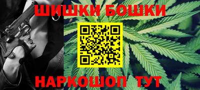 эйфоретик Можга
