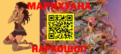хмурый Можайск