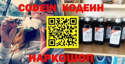 метадон Моздок