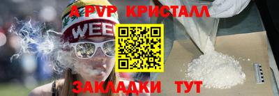 хмурый Можайск