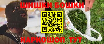метадон Моздок