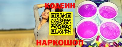 эйфоретик Можга