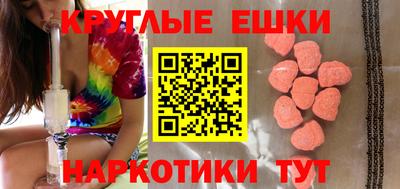метадон Моздок