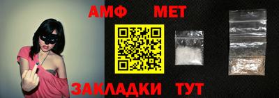 эйфоретик Можга