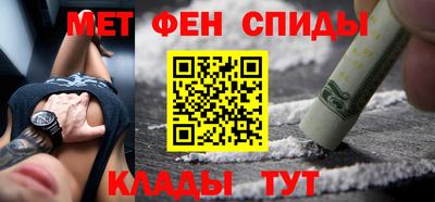 эйфоретик Можга