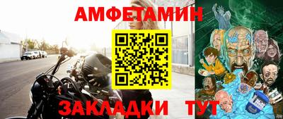 метадон Моздок