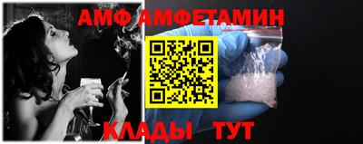 хмурый Можайск