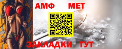 хмурый Можайск