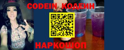 эйфоретик Можга