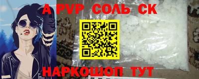 хмурый Можайск