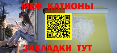 метадон Моздок