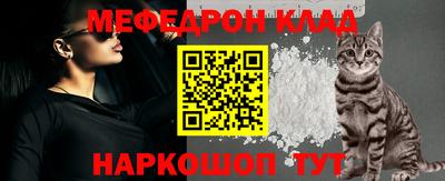 эйфоретик Можга