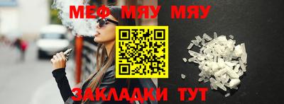 метадон Моздок