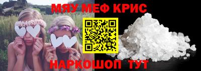 хмурый Можайск