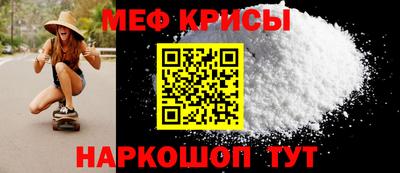 хмурый Можайск